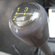 a close-up photo of a Yugo shift lever
